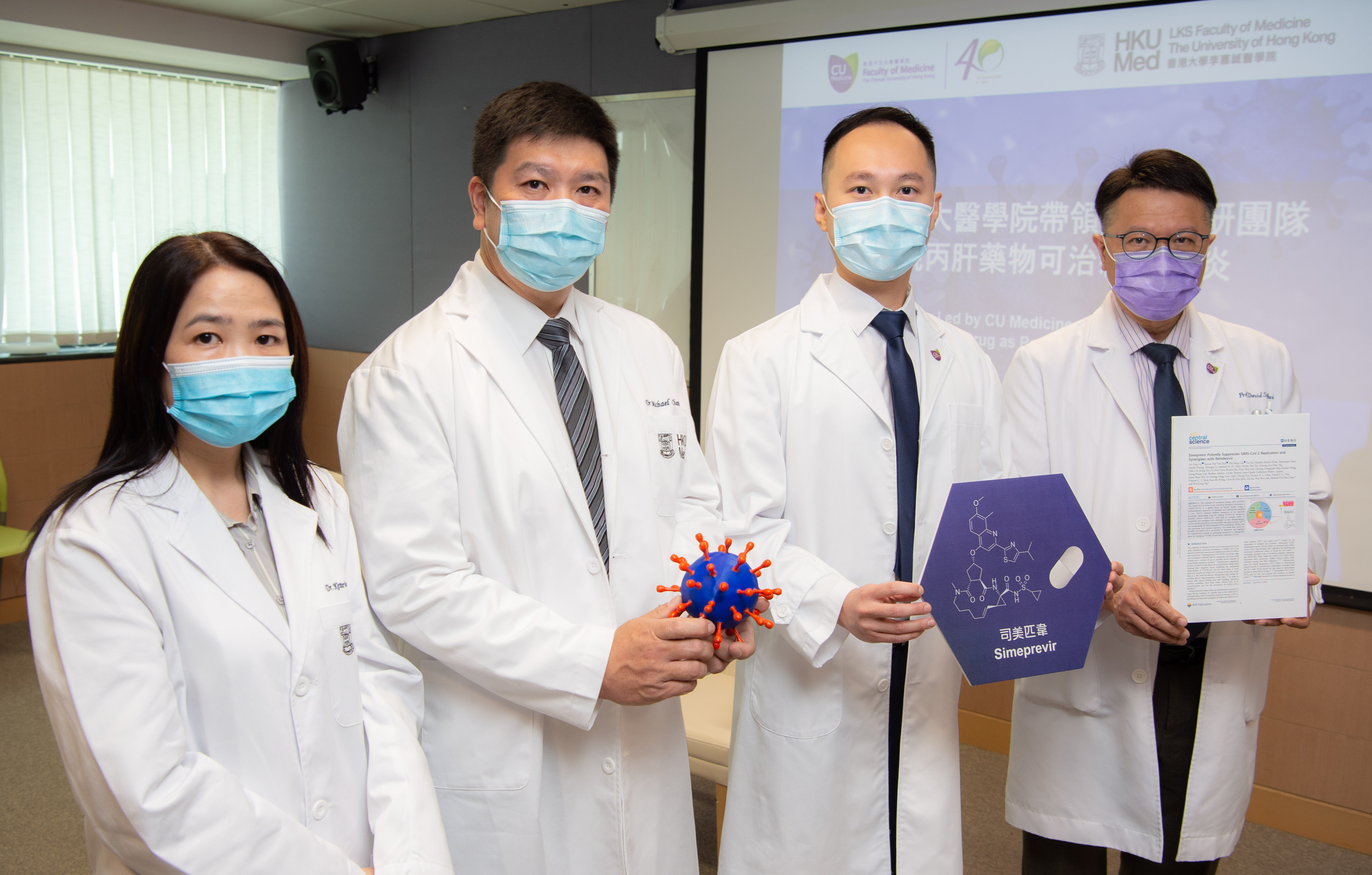Researchers from CU Medicine and HKUMed.